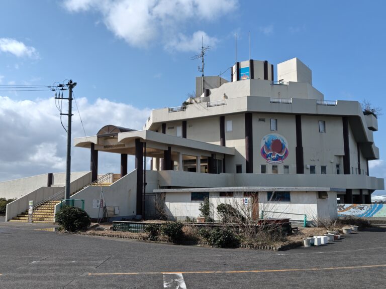 長岡市寺泊水族博物館